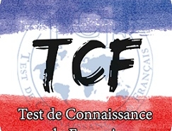 اطلاعات جامع آزمون TCF