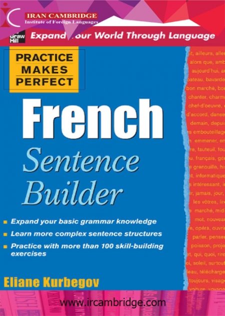 کتاب ساخت جملات فرانسوی