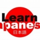 آموزش صرف افعال ژاپنی