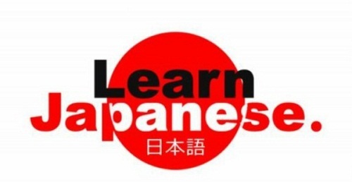 آموزش صرف افعال ژاپنی