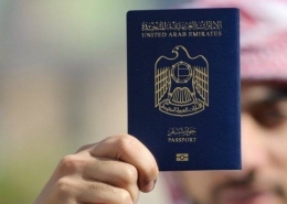 اخذ اقامت امارات متحده عربی