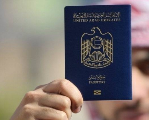 اخذ اقامت امارات متحده عربی