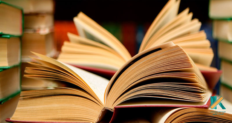 بهترین کتاب درسی فرانسوی