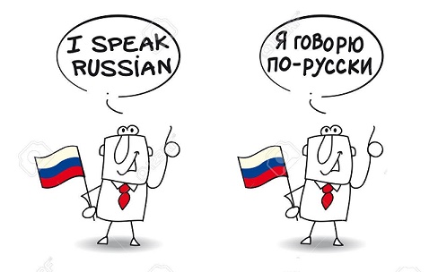 ۴ دلیل یادگیری زبان روسی