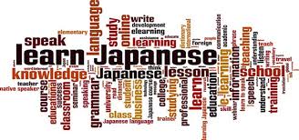 بهترین راه یادگیری زبان ژاپنی