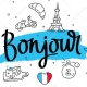 یادگیری دستور زبان فرانسه آنلاین