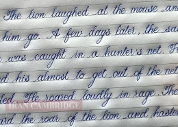 دوره خوشنویسی انگلیسی و لاتین در تهران