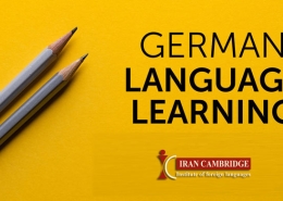 مزایای یادگیری زبان آلمانی با مطالعۀ کتاب‌های آموزشی
