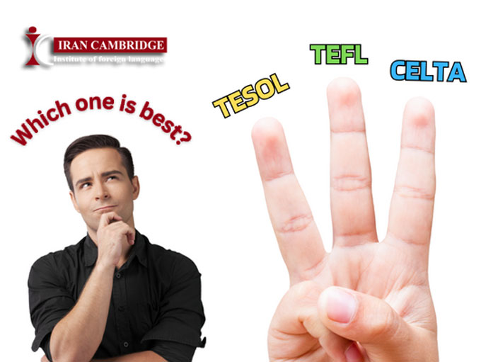  CELTA و TESOL و TEFL کدام برای تدریس مناسب است ؟