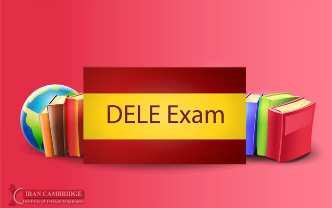 6 مزیت دریافت گواهی آزمون DELE زبان اسپانیایی