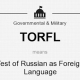 2025 Torfl Exam